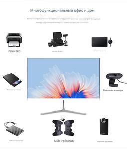 New Design Professional Office Printer Scanner <strong>System</strong> Supports Complex Tasks All-In-One Machine With <strong>Advanced</strong> Functionality - Product Image 5