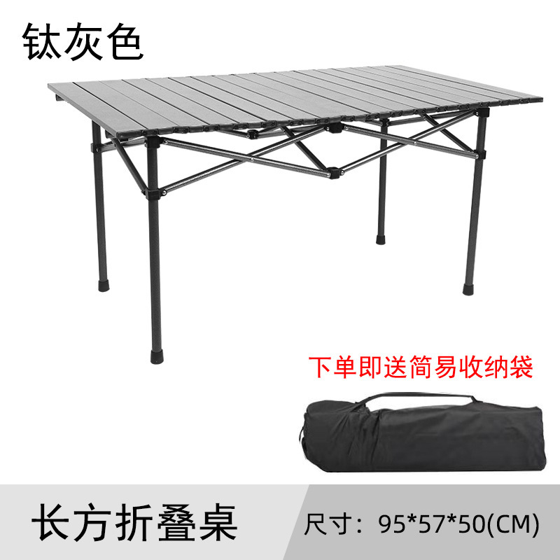 Table longue en fer alliage gris titane 95*55*50