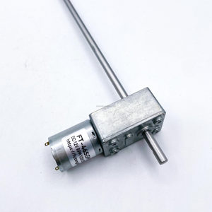 高扭矩蜗轮减速机电机12V 24V 3转/分 ~ 600转/分速度可调直流减速机微电机飞碟捕捉器 - Product Image 2
