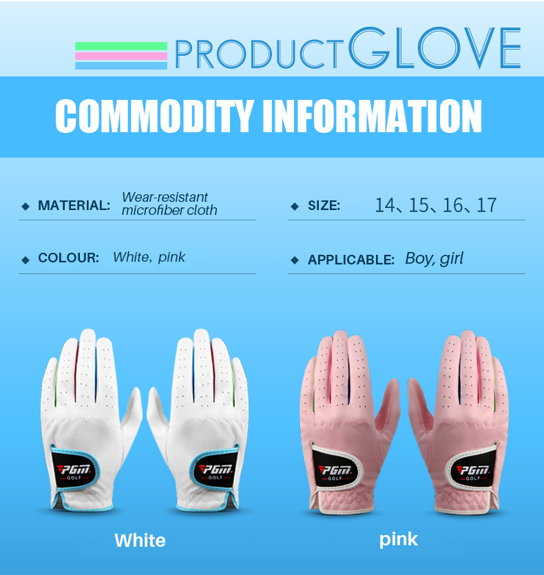 PGM ST010 Kid's Microfiber golf gloves