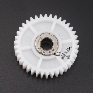 AB01-1490 AB01-1467 AB011490 AB011467 ใช้งานร่วมกับ 38T เกียร์สําหรับ Ricoh Aficio 1060 1075 2051 2060 2075 2051SP 2060SP 2075SP AP900 - Product Image 2
