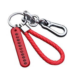 Брелок для ключей от потери автомобиля - Product Image 3