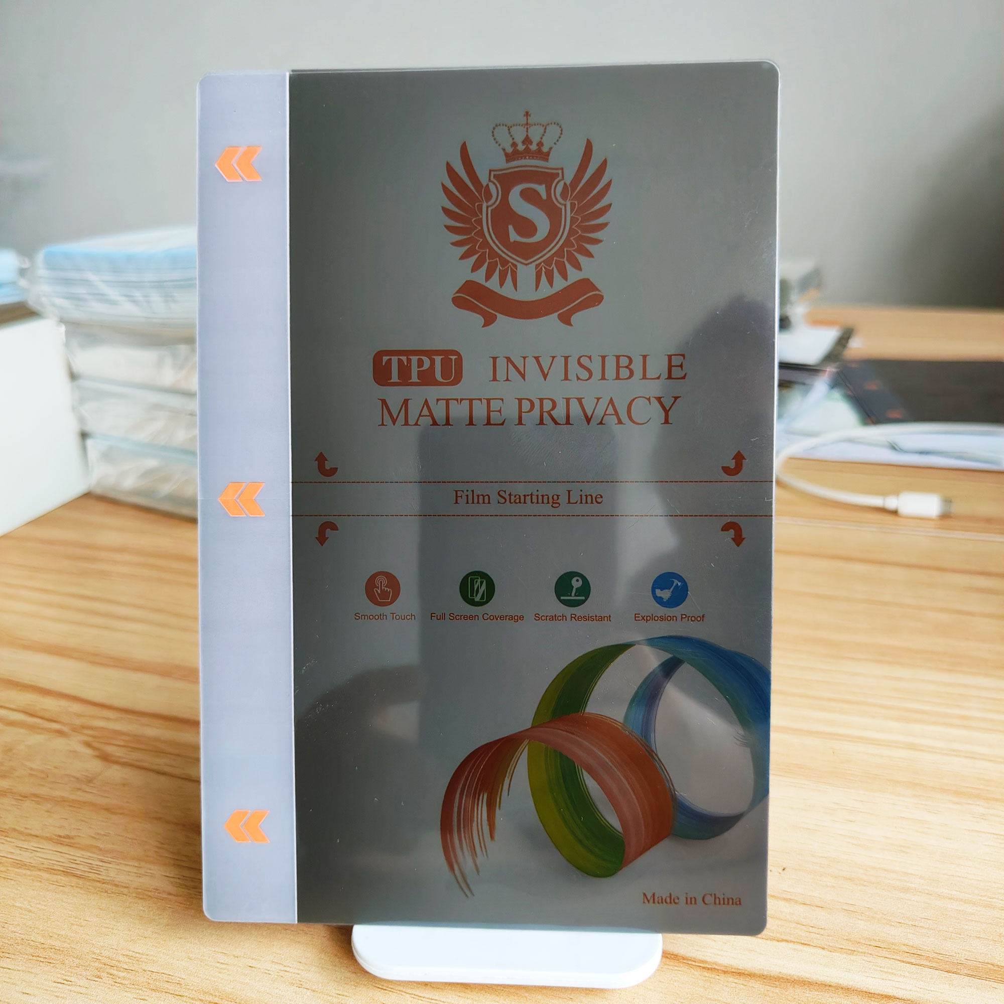 Nouvelle intimité TPU(180*120MM)