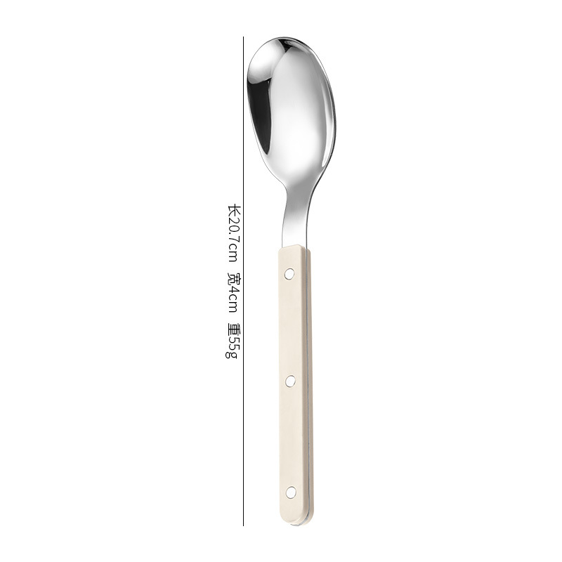 off-white dinner fork