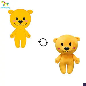 Bear Plush Toys