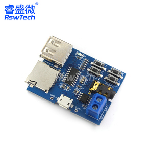 Placa decodificadora de MP3 sin pérdidas, módulo decodificador de MP3, tarjeta TF, reproductor de decodificación de disco U, viene con amplificador de potencia