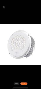 โมดูลไฟ LED กลางแจ้ง IP67 30W สําหรับไฟถนนและไฟสวน V-054 - Product Image 4