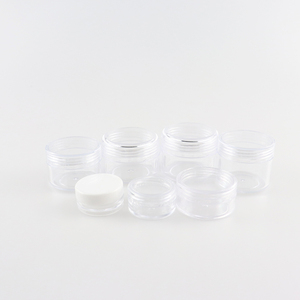 1g 2g 3g 5g 10g 15g 20g黑色化妆品容器透明小化妆品塑料空浓缩包装容器