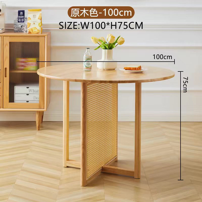 100g solid wood rattan in natural wood color