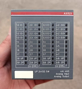AX521 1SAP250100R0001新しいアナログ入力モジュール - Product Image 1