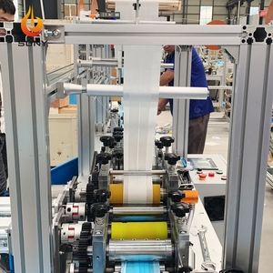 300Pcs/Min 3 Ply <strong>Face</strong> <strong>Mask</strong> <strong>Machine</strong> For <strong>Making</strong> <strong>Masks</strong> Automatic