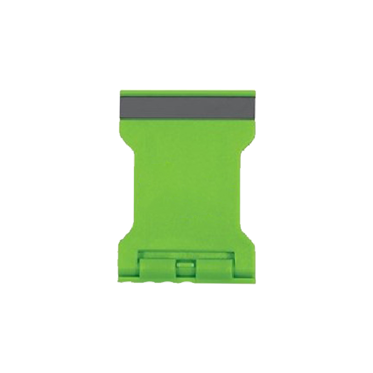 Vert