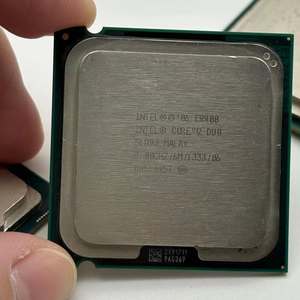 ICOOLAX Precio de fábrica Usado I7 Cpu Procesador 7700K Quad-Core I7 K Procesador Computadora de escritorio Cpu - Product Image 6