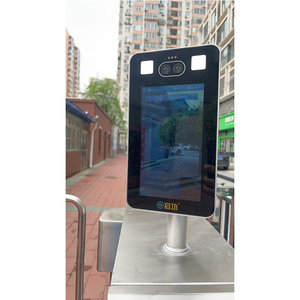 Cámara de temperatura Digital Qigong AI, reconocimiento Facial automático preciso y lector de código de tarjeta, acceso a clave WiFi/IP - Product Image 1