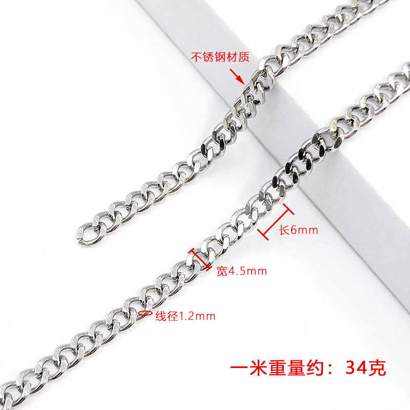 Cadena NK abierta de acero inoxidable de 6x4,5x1,2 mm - 1 metro