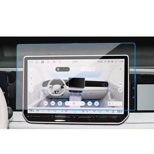 Otomatik ekran koruyucu Film VOLKSWAGEN Tiguan için L Pro 2024 araba navigasyon GPS filmi tam temperli cam ekran koruyucu Film - Product Image 1