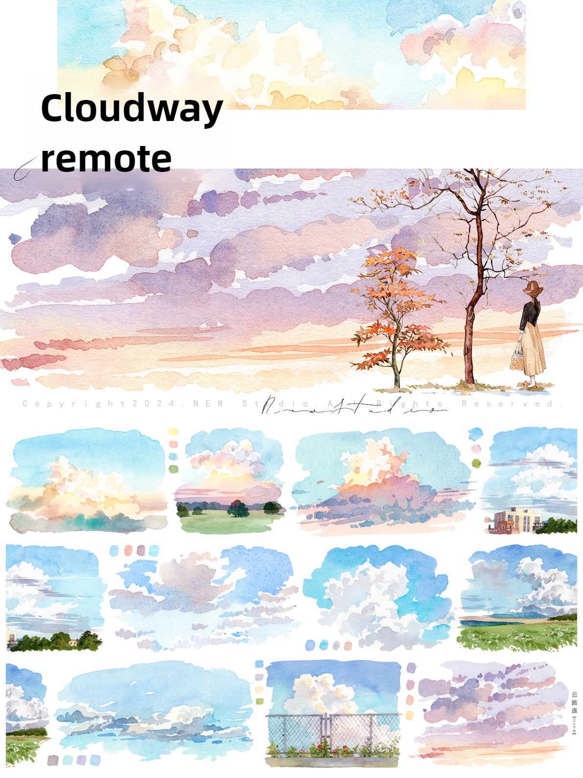 8 Cloud Road Yao PET 90mm*5.2m 5.2m-blanco