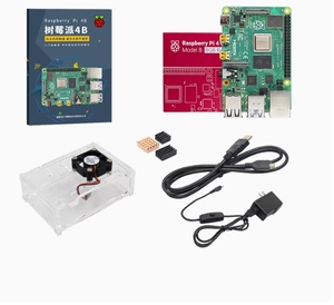 Motherboard Python AI Programmierung Raspberry Pi 5 Generation Development Board Lernkit LINUX Raspberry Pi 4B