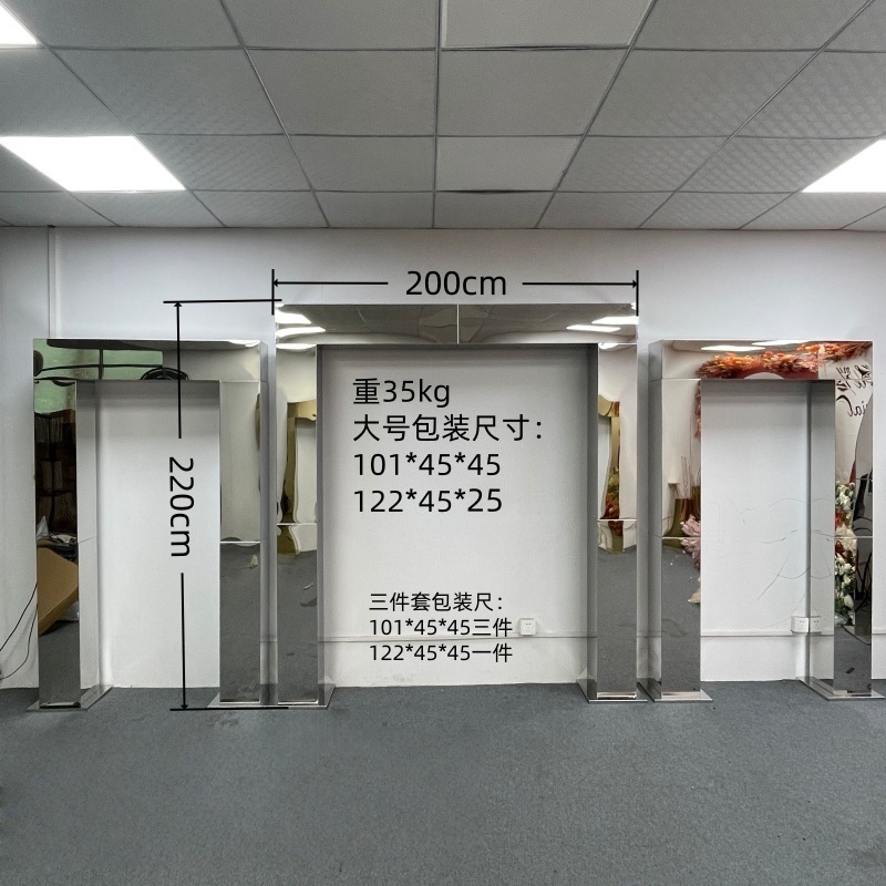 200*220cm