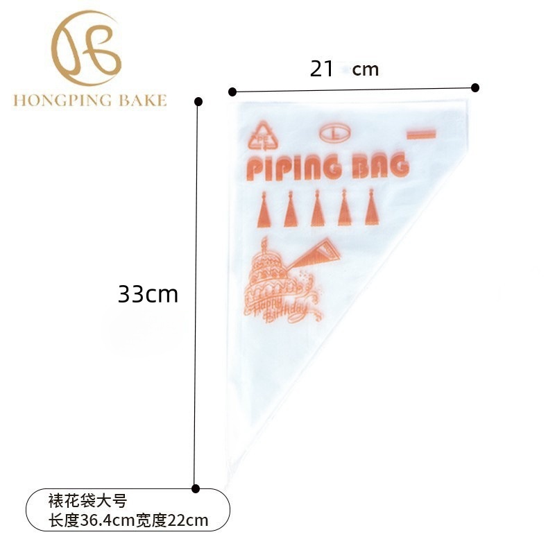 100 large piping bags