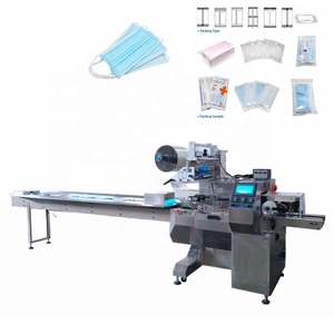 Factory Direct Sells Automatic Flow Wrapping <strong>Machine</strong>(Brush Type) JY-450F - Product Image 3