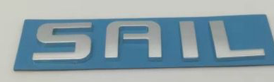 SAIL Plata