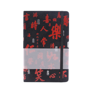 LABON Chinese Style Linen Journal Dairy <strong>Notebook</strong> Custom <strong>Printing</strong> My <strong>Own</strong> Sublimation Fabric Hardcover Design <strong>Notebook</strong> - Product Image 3
