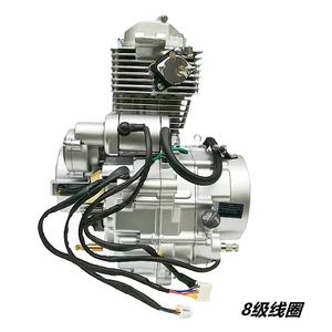 CG Tricycle 200CCエンジンアセンブリ新品4ストロークCDIイグニッションモーターエンジン1気筒キックスタートモデルCG200 - Product Image 3