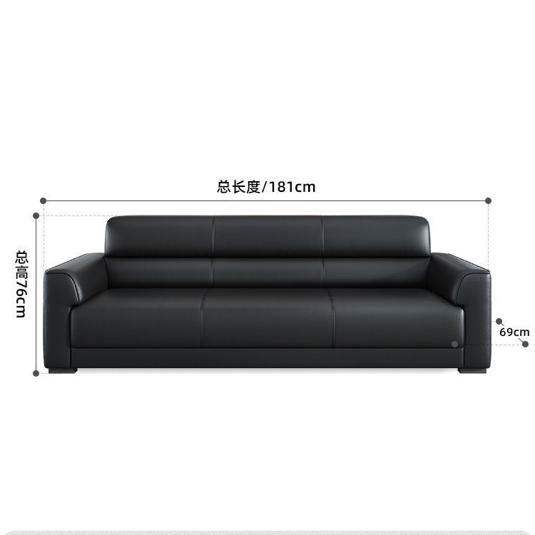 Edición Comfort - Cuero suave al tacto - Sofá de tres plazas