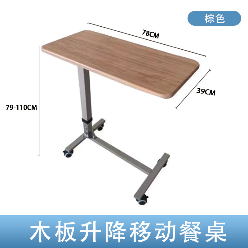 Table à manger mobile relevable en bois