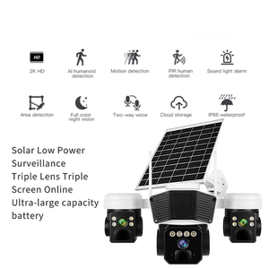 Wistino 4G çiftlik güneş kamera 3 Lens PIR İnsan hareket izleme Alarm gece görüş tam renkli güneş enerjili güvenlik kamera - Product Image 2