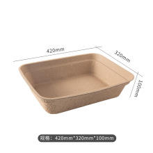 Disposable cat litter box