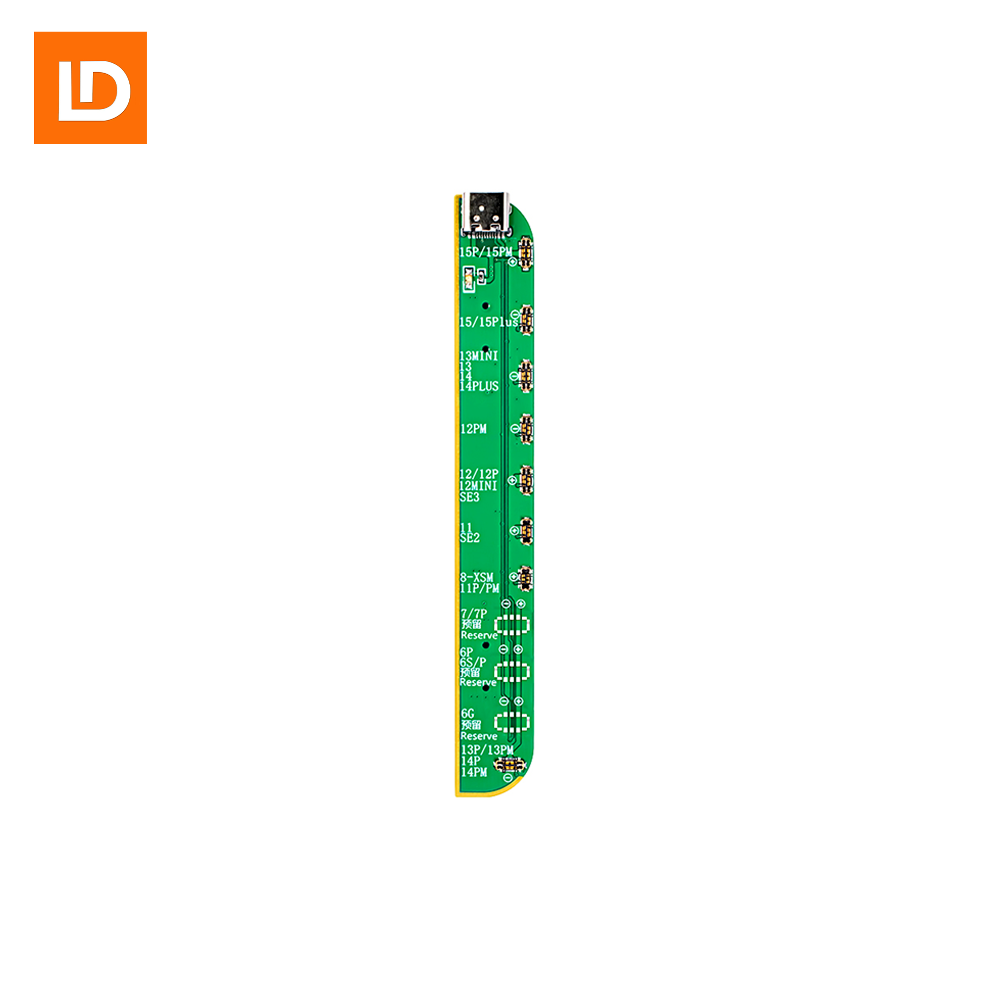 8-15PM battery repair adaptor