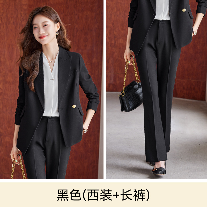 Black suit with slightly flared trousers
