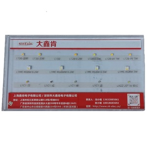 5050 24V 6W SMD <strong>LED</strong> Modules High Power L150-XX70502400000 for Streetlight Tunnel Light High Bay Light Box - Product Image 6