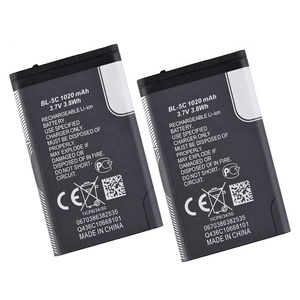 深センファクトリーダイレクト1020mAh BL-4C BL-5C Nokiaバッテリー用バッテリーBL4CBL5C電話バッテリー - Product Image 4