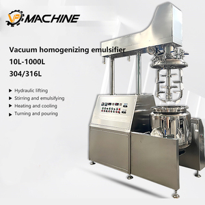 קרם צמיגות קוסמטיים שמפו קרם ואקום homogenizer/emciping ציוד ייצור מכונת כביסה