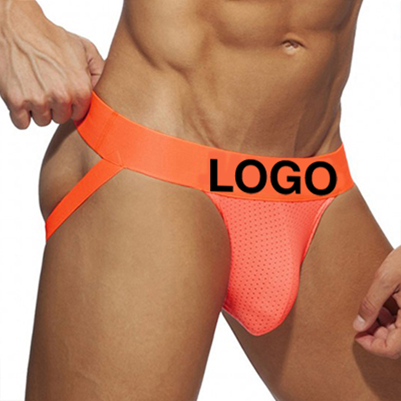 240 Jocks orange
