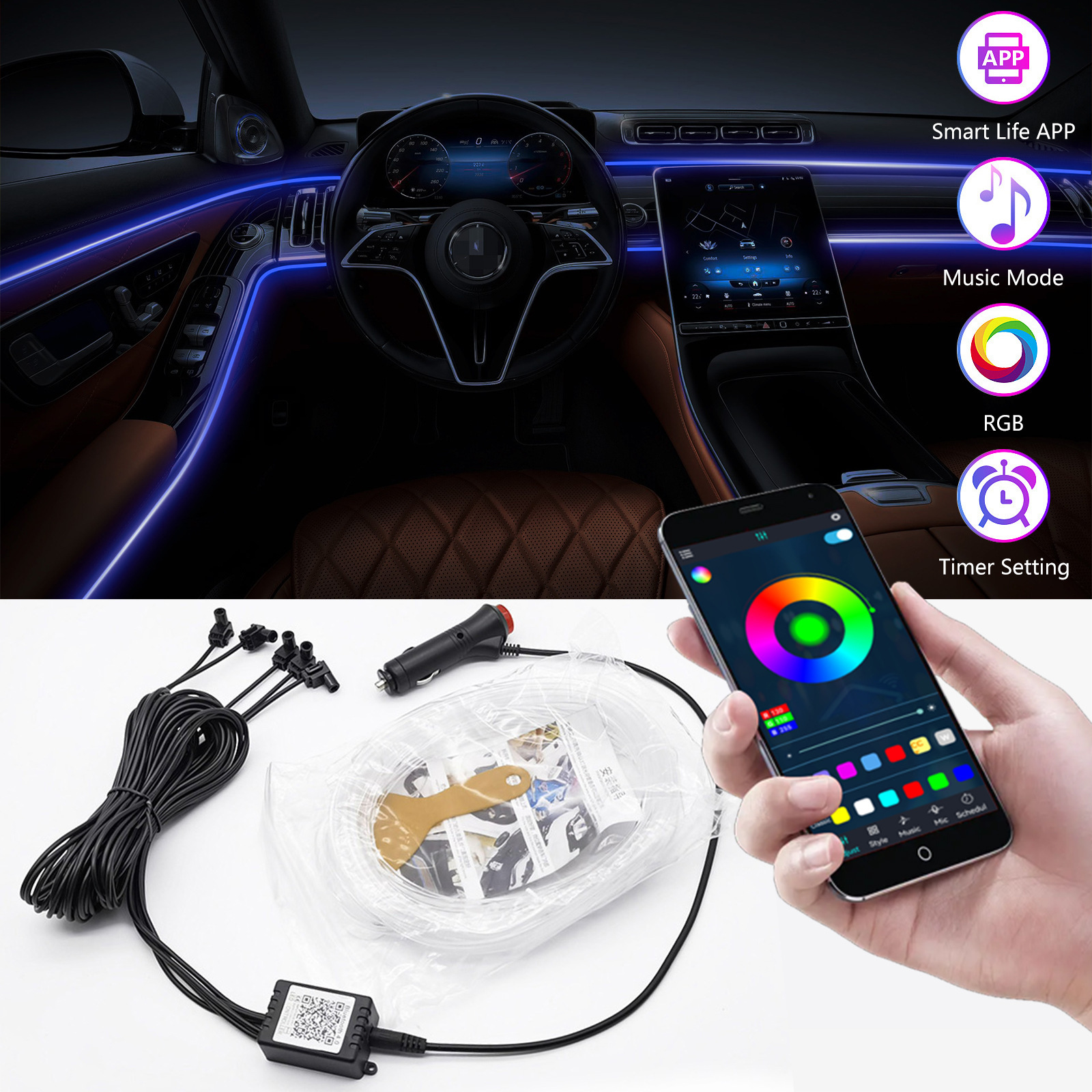 One drag six+integrated fiber optic 6 meters