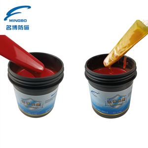 丝网印刷溶剂型油墨热致变色油墨颜色至无色 - Product Image 5