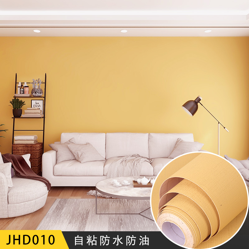 Jaune