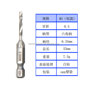 6Pcs HSS 4341 Metric 1/4'' Hex M3-M10 Chamfered Composite/combination Screw <strong>Tap</strong> <strong>Drill</strong> <strong>Bit</strong> <strong>Set</strong> for Metal Drilling - Product Image 2