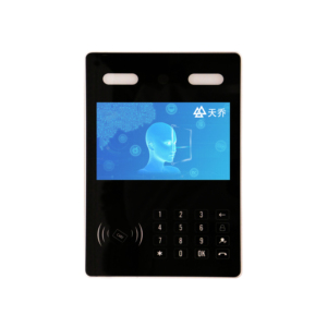 Sistema de acceso de puerta, intercomunicador con reconocimiento facial - Product Image 1