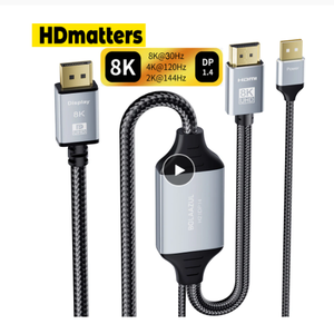 Nuevo stock Active 8K HDMI 2,1 a Displayport 1,4 Cable 4K HDMI a Displayport 144Hz Adaptador convertidor HDMI 2,1 in a Displayport DP 1,4 out - Product Image 1