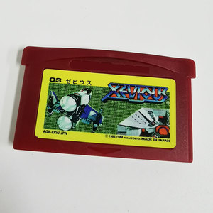 Gameboy com Mini 07 Xevious-GB oyunları 32 Bit Video oyunu kartuş konsolu kartı için Gameboy Advance-japon - Product Image 4