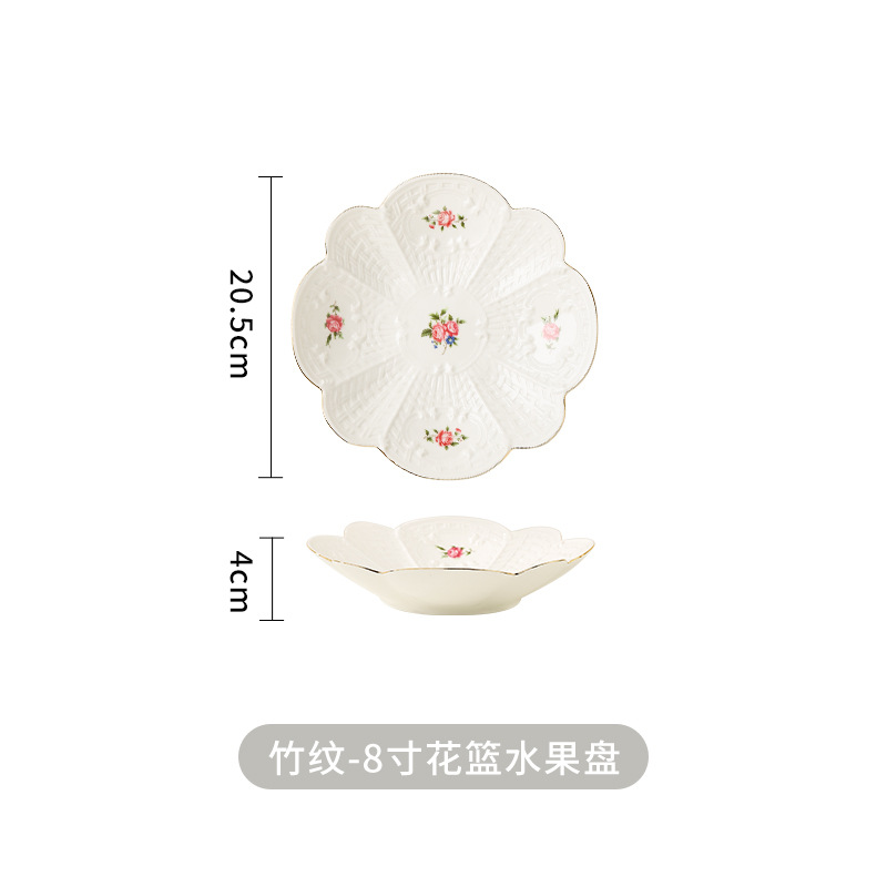 Assiette creuse de 8 pouces de petites fleurs à motifs de bambou