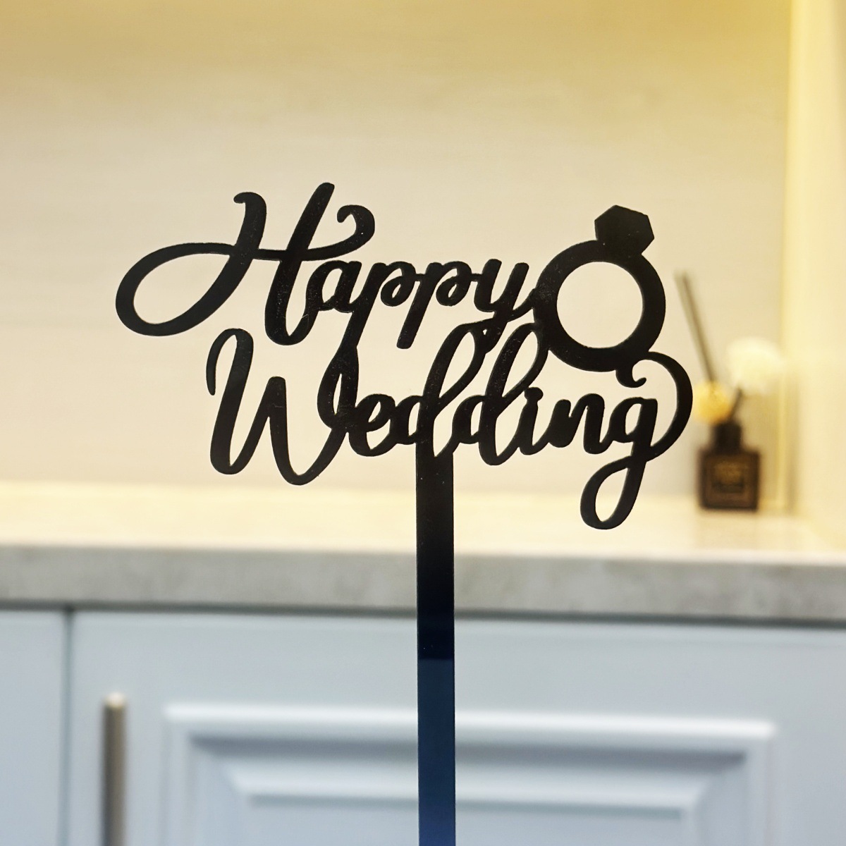 Joyeux mariage noir