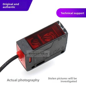 Genuino Leuze HT15/2 interruptor de Sensor óptico NPN Detección de larga distancia interruptor fotoeléctrico de reflexión difusa Original - Product Image 5