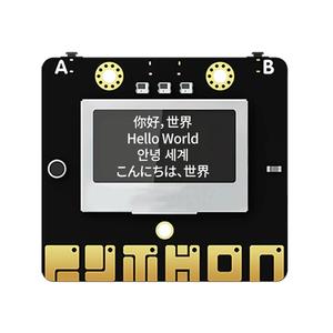 Control board Control treasure mPython development board STEAM maker education python <strong>programming</strong> <strong>learning</strong> 52*47mm - Product Image 1