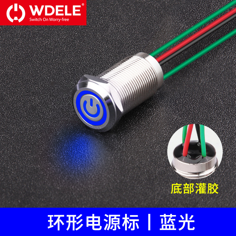 Blue/ring power supply mark